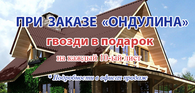гей знакомства воронеж inurl index php do register гей знакомства воронеж inurl index php do register