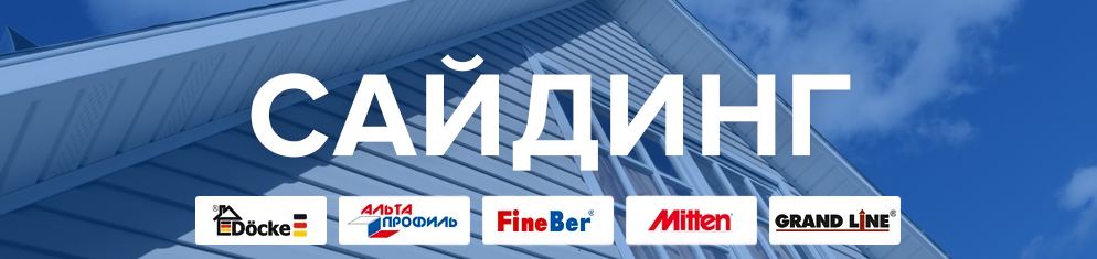 Телефоны Кровельных Магазинов В Г Орел Телефоны Кровельных Магазинов В Г Орел